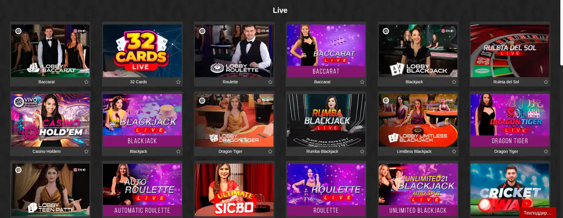 Безопасность Izzi casino лицензия